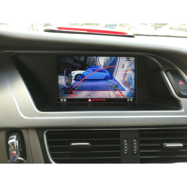OEM 6.5" Unichip Audi Reverse Camera FCC For A4L A5 Q5 Without Navigation