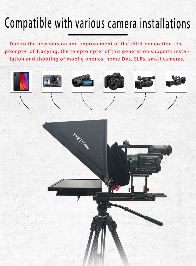 TYSTVideo Radio Broadcast Equipment Teleprompter with 24 inch Monitor Perfect Match
