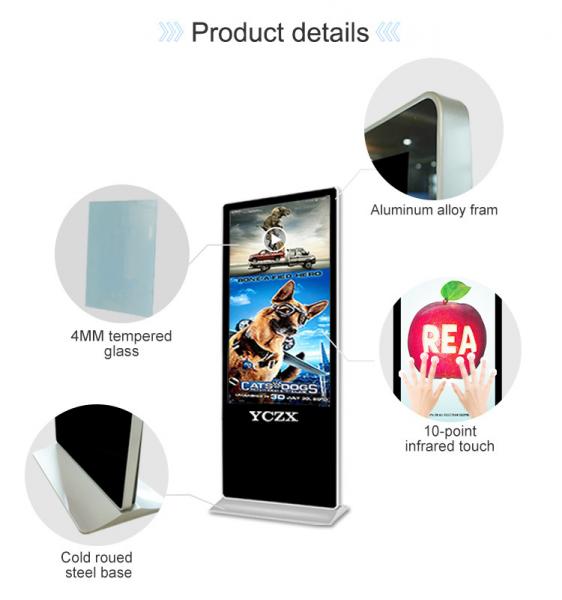HD LCD Touch Standing Electronic Signage Display 65 Inch For Movie Theater