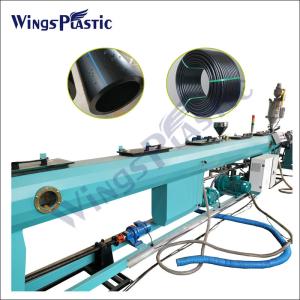 China LDPE LLDPE HDPE Pipe Manufacturing Machine wholesale