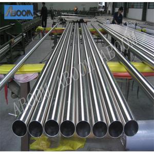 Buy cheap S32760 Super Duplex Stainless Steel from wholesalers