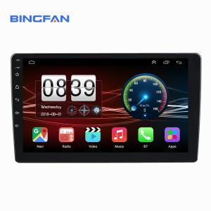 China MTK 9211 Universal Car Android Player Rear Camera Navi All Basic Functions wholesale