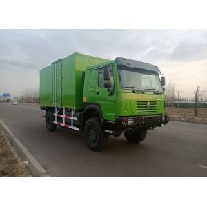 Buy cheap SINOTRUK Heavy Duty Truck with 4X4 LHD Drive Type, 5000*2300*2300 mm Cargo Tank, from wholesalers