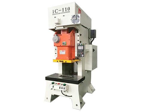 Quality JH21 High Accuracy Open Die Forging Press Machine For Blanking Cold Stamping Process for sale