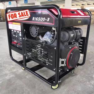 China 15000 Watt PowerHigh Wattage Generator Engine 2V90 15KW V TWIN wholesale
