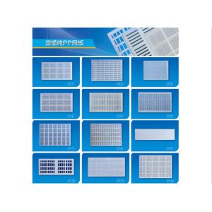 China White L90mm W70mm Electroplating Accessories Polypropylene Plastic Mesh wholesale