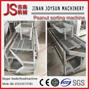 China 1.2T / h Nuts Automatic Peanut Picker Peanut Picking Machine wholesale