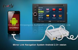 China Vehicle JVC Carplay Interface USB Touch Screen Bluetooth EQ Sound 256M RAM wholesale