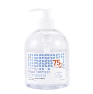 China Household Hand Wash Sanitizer , Quick Drying Disposable Hand Sanitizer Anti Virus wholesale