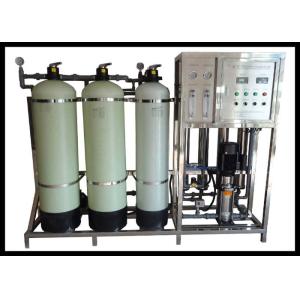 China Boiler Feed Water Softener System , Water Softening Equipment Plant wholesale