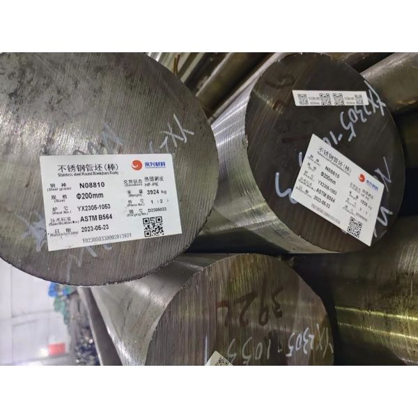 UNS N08800 Incoloy Alloy High Tempreture Bar Plate Pipe Corrosion Resistance