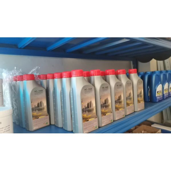 Excellent High-Temperature Oxidation Stability Wave Soldering High-Temperature Chain Synthetic UHT Oil