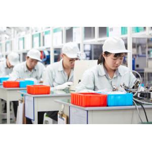 SHEN ZHEN YIERYI Technology Co., Ltd