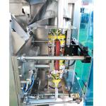 Mechanical Driven Auto Vertical Pouch Sealing Machine Max.220mm Film Roll