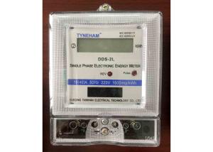 Single Phase KWH Meter Digital Power Meter LCD Display Watt Hour Meter Hot Type
