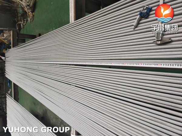 Quality Stainless Steel ASTM A213 TP304H Heat Exchanger Tube Cooling Heating for sale