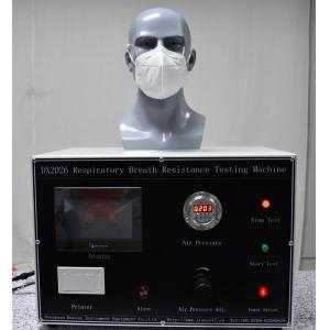 China EN149 Respiratory Breath Resistance Test Mask Tester wholesale