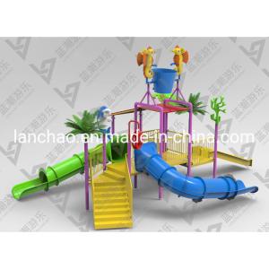 China Play Equipment Splash Water Playground Fiberglass Spray With Kids Slide wholesale