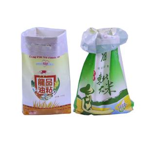 China Free Samples 25Kg Woven Polypropylene Sacks PP Laminated Bags Manufacturers on sale