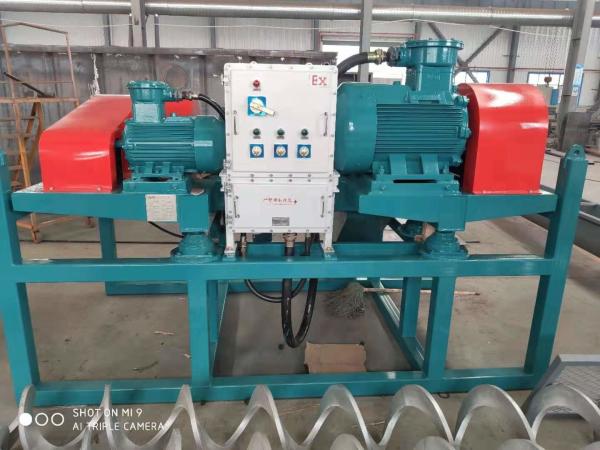 Quality APLW Closed Circuit Drilling Mud Decanter Centrifuge for sale