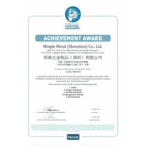 Mingle Scitek  (Shen Zhen) Co., Ltd. Certifications