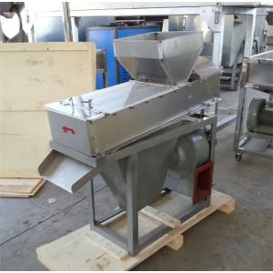 Peanut Peeling Machine ,Peanut red skin Peeler, Peanut Blanching Machine