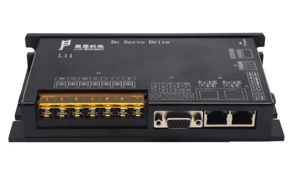 Quality DC Servo Motor Drive 48v with Incremental Encoder For Autonomous Harvesting Robot for sale