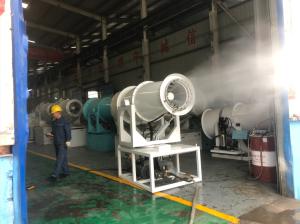 China Dust Control Fog Cannon Machine Flexible Mist Droplets wholesale