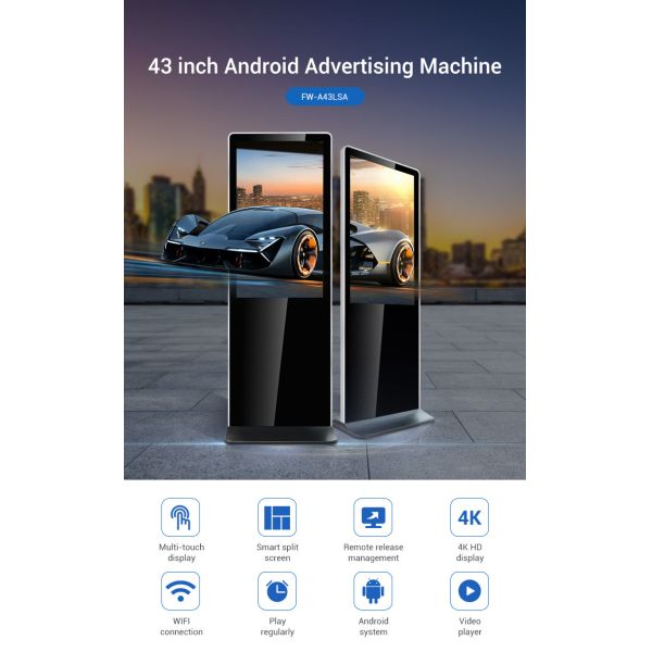 High Brightness Floor Standing LCD Advertising Display For Stadiums / Museums