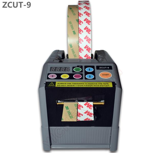 Quality ABS 60mm width automatic tape dispenser pvc film tape cutter machine ZCUT-9 for sale