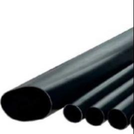China 1Kv 1.2kv Heat Shrinkable Cable Jointing Kit PE Black 1 2 3 4 5 Cores on sale