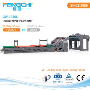 16300mm*2400mm*2550mm Container Board Flute Laminator Gw-1450L with Paper Membrane