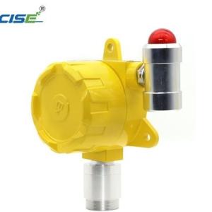China Kfbh-60 Fixed Gas Detector The Ultimate Tool for Refinery Gas Detection on sale