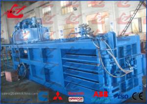 China Waste OCC Cardboard Compactor Horizontal Baling Machine 500KGS Bale Weight wholesale