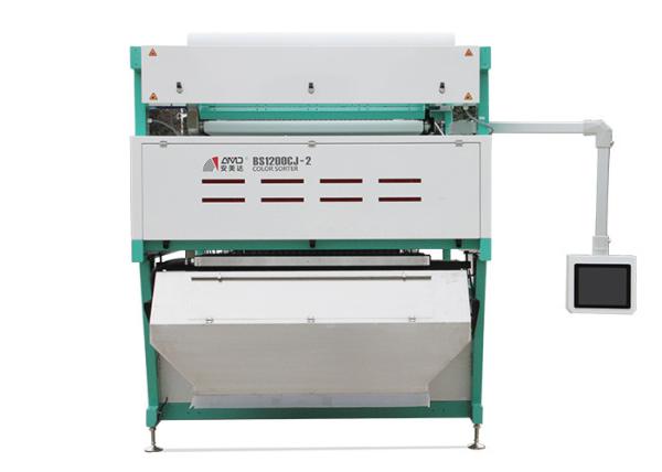 Quality BS1200CJ-2 Belt Color Sorter RGB Technology True Color Camera High Capacity High Accuracy for sale