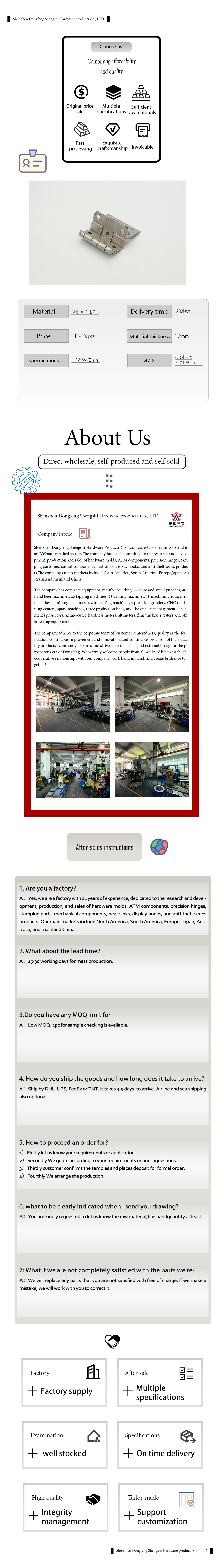 SUS304-1/2H stainless steel metal custom shaped hinge