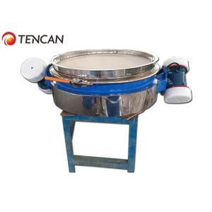 China Direct Discharge Single Motor 0.12KW Vibrating Screen Machine wholesale