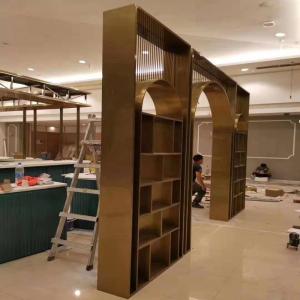 Buy cheap Clothing Shop Gold Stainless Steel Floor Stand High End Store Clothes Display from wholesalers