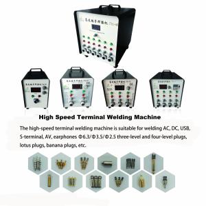 High speed terminal welding machine is suitable for welding AC and DC terminals
