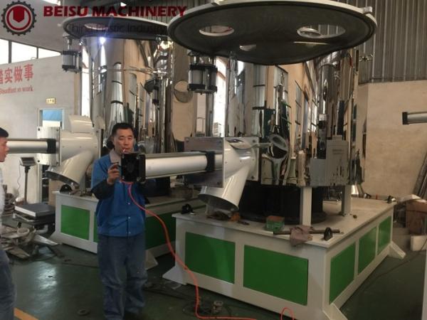 Quality Turbo High Speed Mixer PVC Heating And Cooling Mixing Machine With PLC for sale