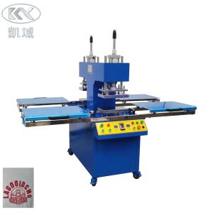 Buy cheap Temperature Controlled Rubber Silicone Embossing Machine For Fabric Label from wholesalers