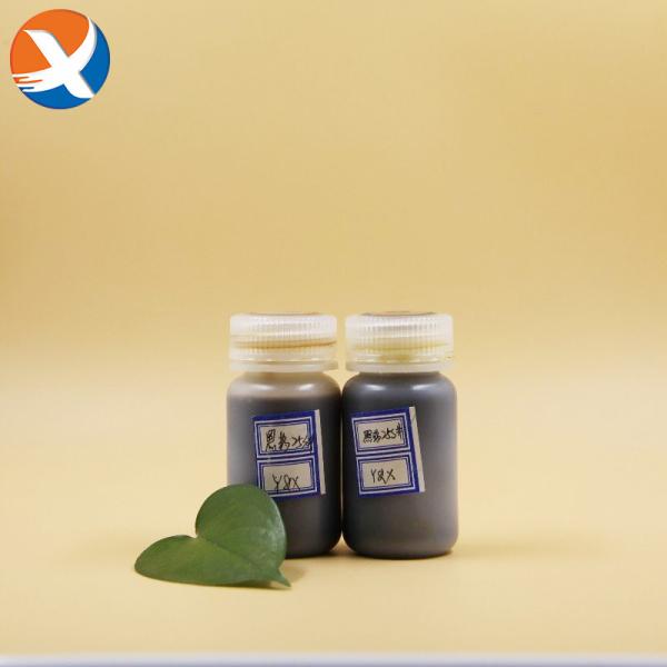Quality Mining Flotation Collector Agent Sodium Diethyl Dithiophosphate 53% for sale