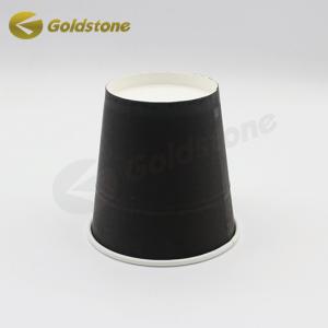 China 8 Oz Recycled Coffee Paper Cup For Takeaway Printed Disposable Coffee Cups wholesale