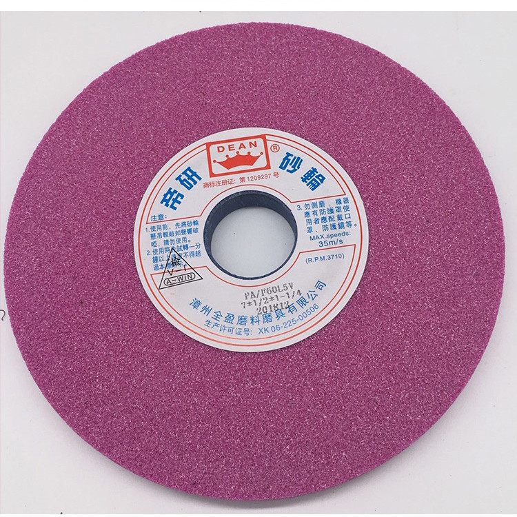 Stone Round Polishing Grinding Wheel Sharpening Grinding Wheel