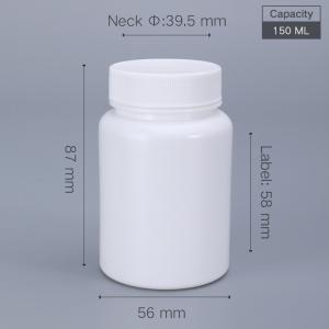 China Silk Screen Printing 150ml HDPE Plastic Bottle for Pill Storage Safe and Secure wholesale