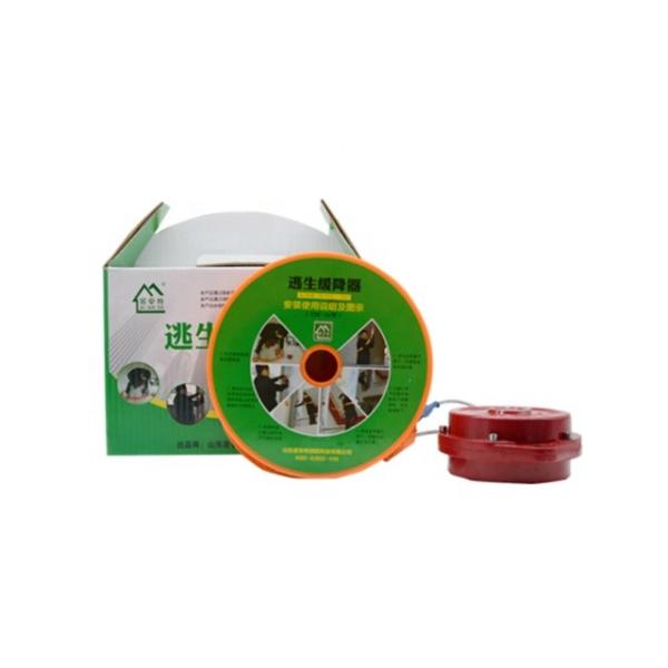 Quality High Building Firefighting Emergency Escape Equipment Lifesaving Descent Control Device for sale
