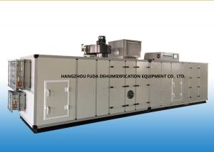 China Energy Saving Industrial Desiccant Dehumidifier for Softgel Capsules Drying wholesale