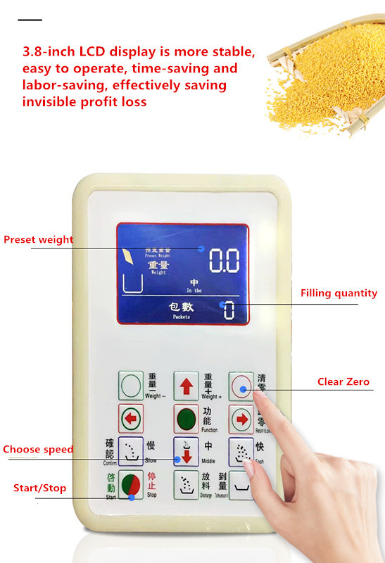 Multifunction Powder Weighing Filling Machine For Small Sachet Spice Nuts