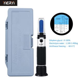 China Black 3 In 1 Antifreeze Refractometer Box , Research Refractometer Lightweight wholesale
