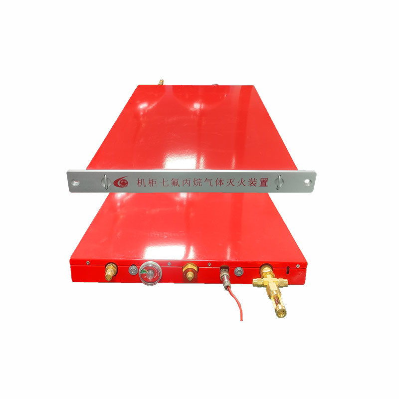 China Red Automatic Fire Extinguisher Rackmount Detection Fire Solution wholesale